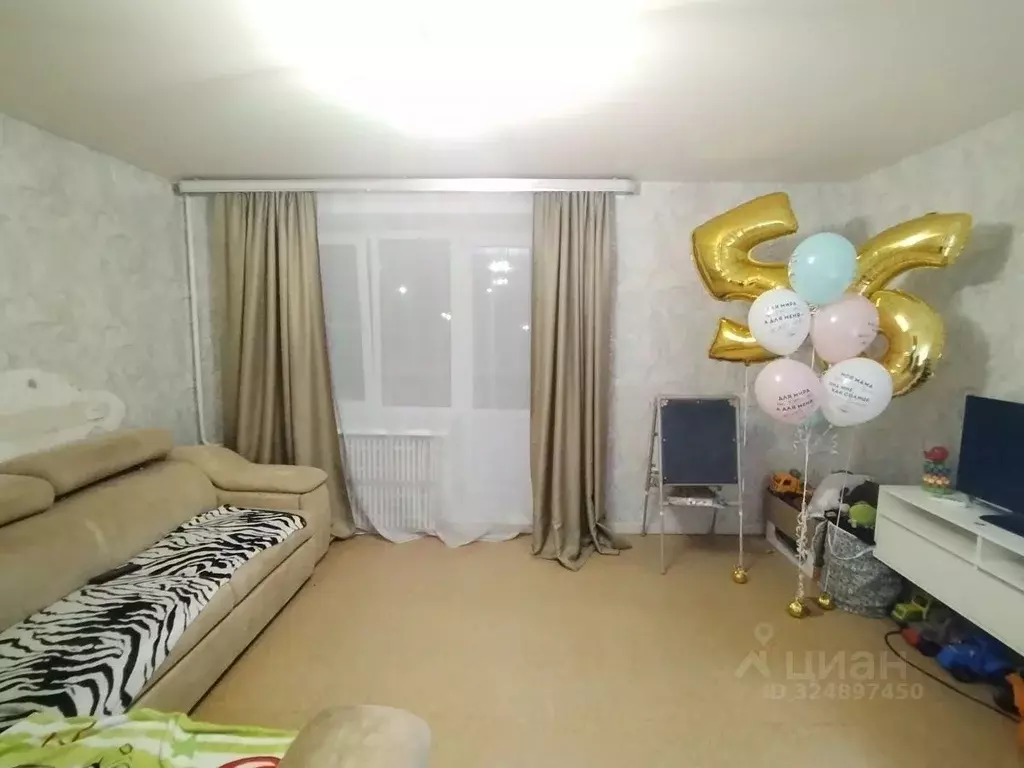 2-к кв. Пензенская область, Заречный Молодежный проезд, 19 (50.9 м) - Фото 1