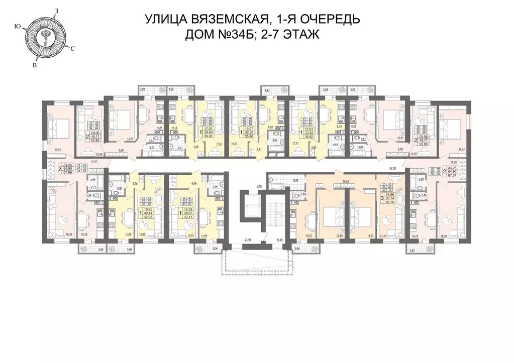 2-к кв. Смоленская область, Смоленск Вяземская ул., 34Б (68.27 м) - Фото 1