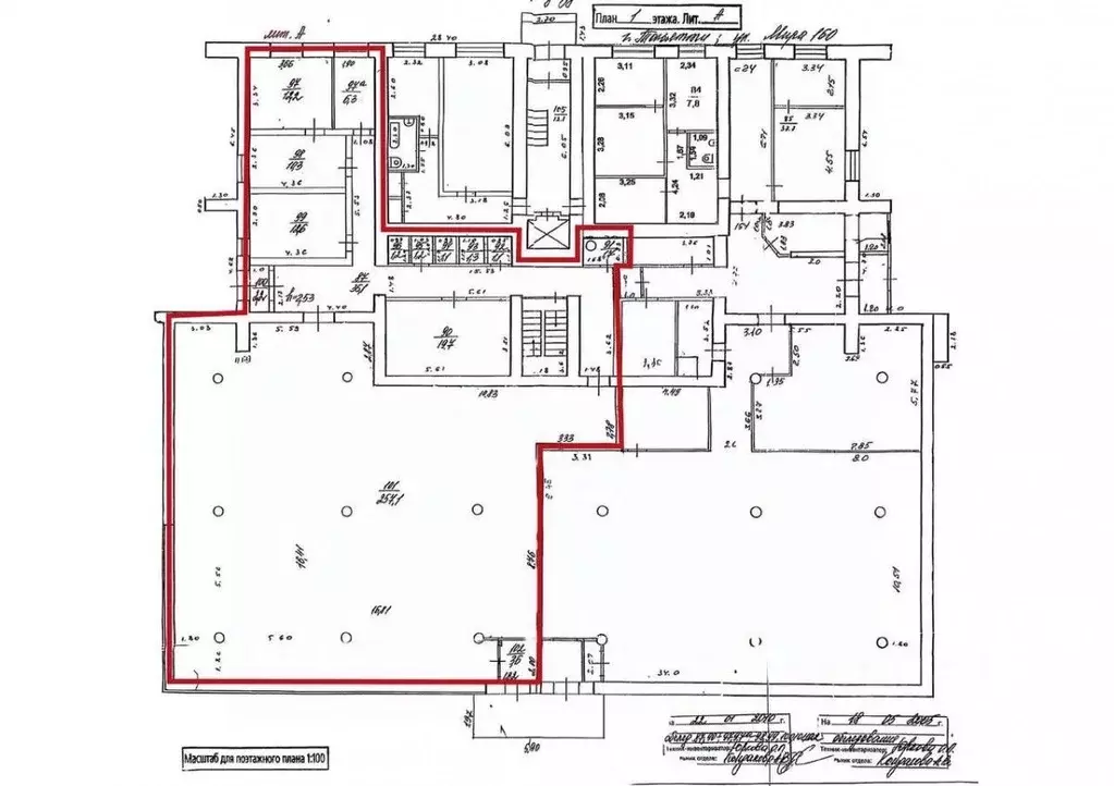 Помещение свободного назначения в Самарская область, Тольятти ул. ... - Фото 1