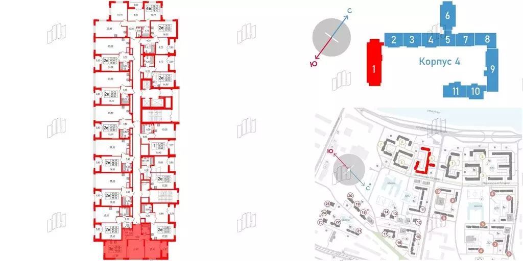 2-к кв. Санкт-Петербург ул. Дыбенко, 2 (57.9 м) - Фото 2