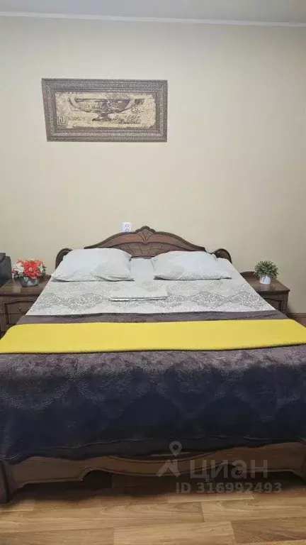 1-к кв. Ямало-Ненецкий АО, Ноябрьск ул. Ленина, 62 (38.0 м) - Фото 1