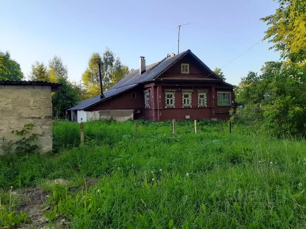 Купить Дом В Костроме И Костромской Области