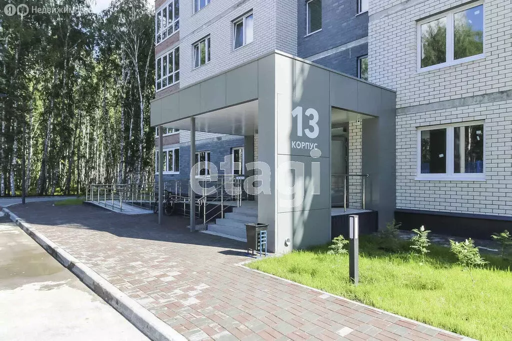 1-комнатная квартира: Тюмень, улица Мельникайте, 2к13 (50.8 м) - Фото 0