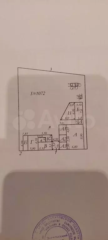 Дом 73,5 м на участке 11 сот. - Фото 0