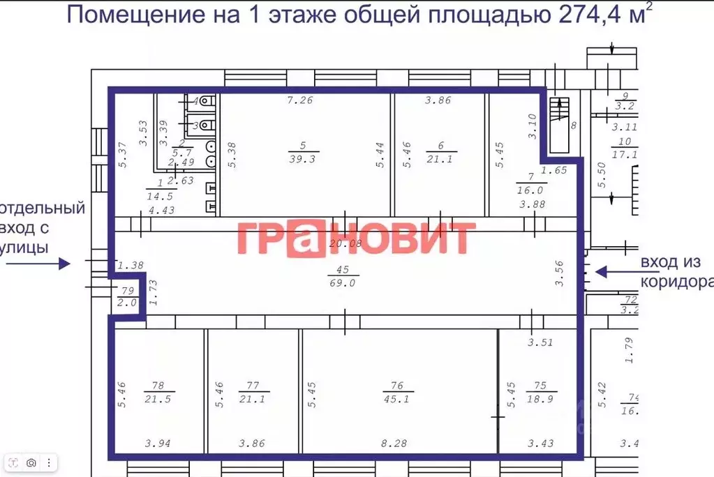 Помещение свободного назначения в Новосибирская область, Новосибирск ... - Фото 1