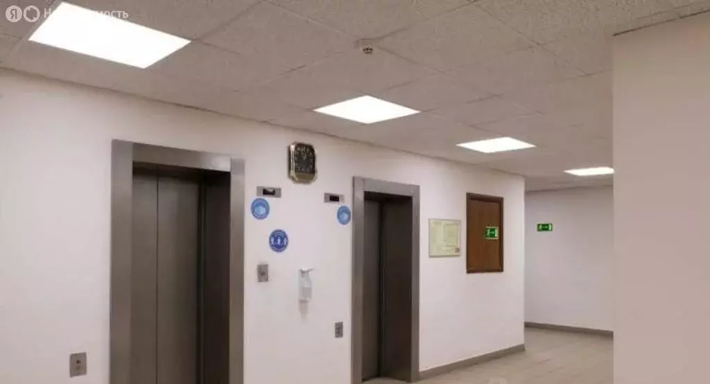 Офис (113 м) - Фото 2