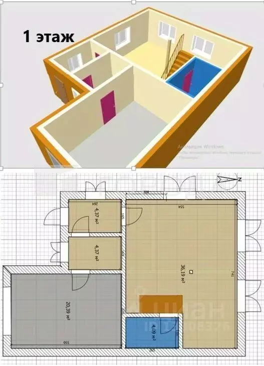 Дом в Новосибирская область, Новосибирский район, с. Раздольное ул. ... - Фото 2