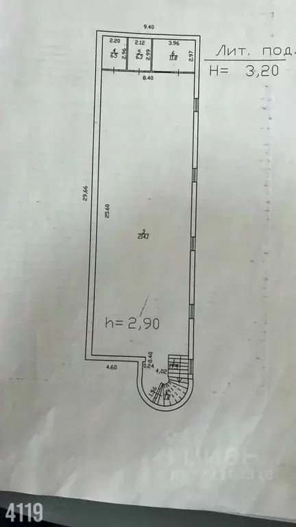 Помещение свободного назначения в Краснодарский край, Краснодар ... - Фото 2