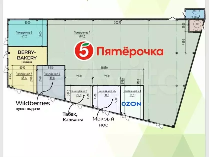 Готовый арендный бизнес с  Пятерочкой .жк  Марсель - Фото 0