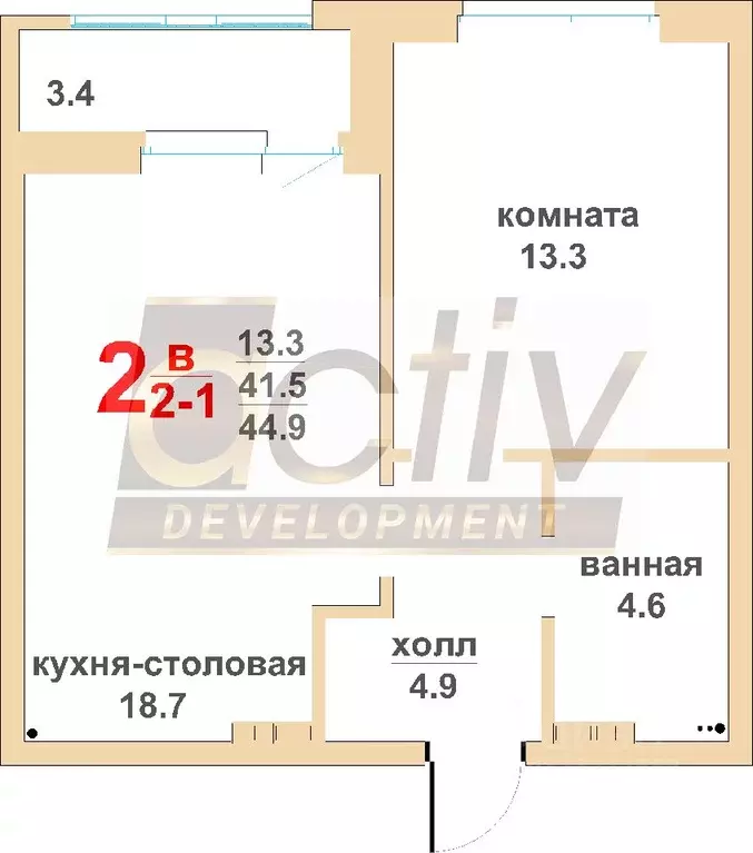 1-к кв. Свердловская область, Березовский  (41.5 м) - Фото 0