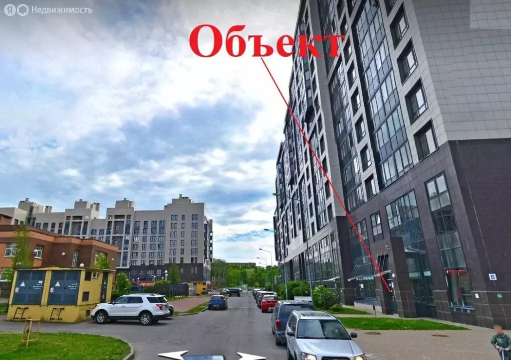 Помещение свободного назначения (352 м) - Фото 1