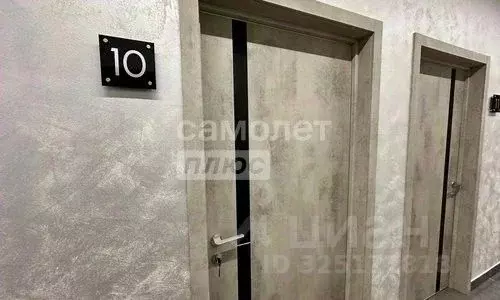 Офис в Москва Большая Новодмитровская ул., 23С2 (29 м) - Фото 1