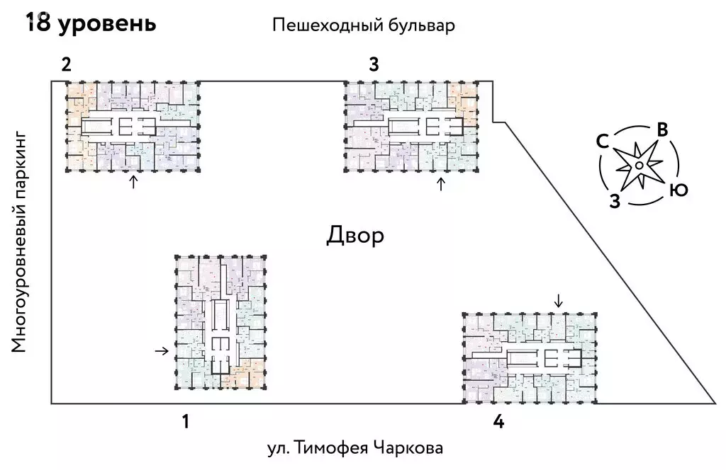 2-комнатная квартира: Тюмень, улица Тимофея Чаркова, 93 (50.98 м) - Фото 1