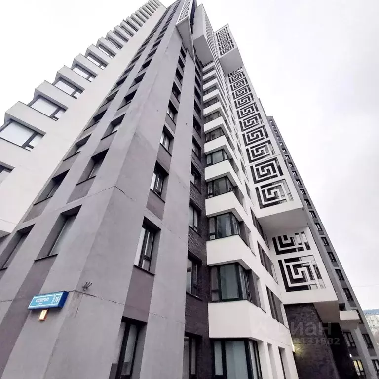 3-к кв. Москва ул. Бутлерова, 7Б (60.2 м) - Фото 0