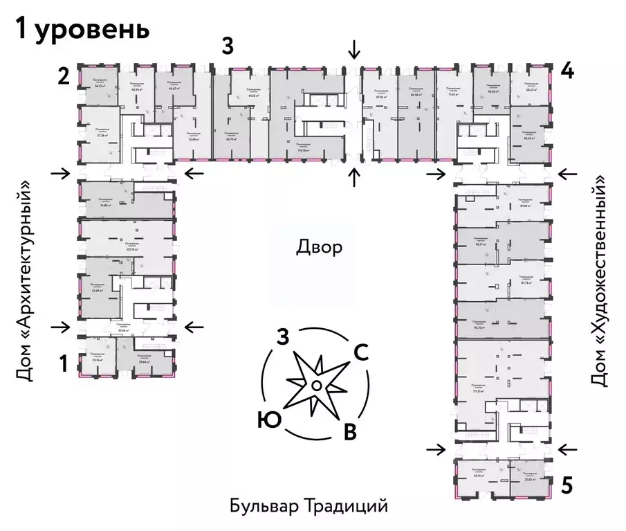 Торговая площадь в Тюменская область, Тюмень ул. Новоселов, 102 (81 м) - Фото 1