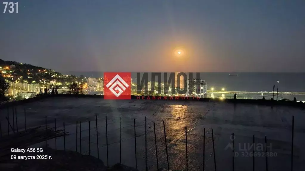 Участок в Крым, Ялта  (9.0 сот.) - Фото 2