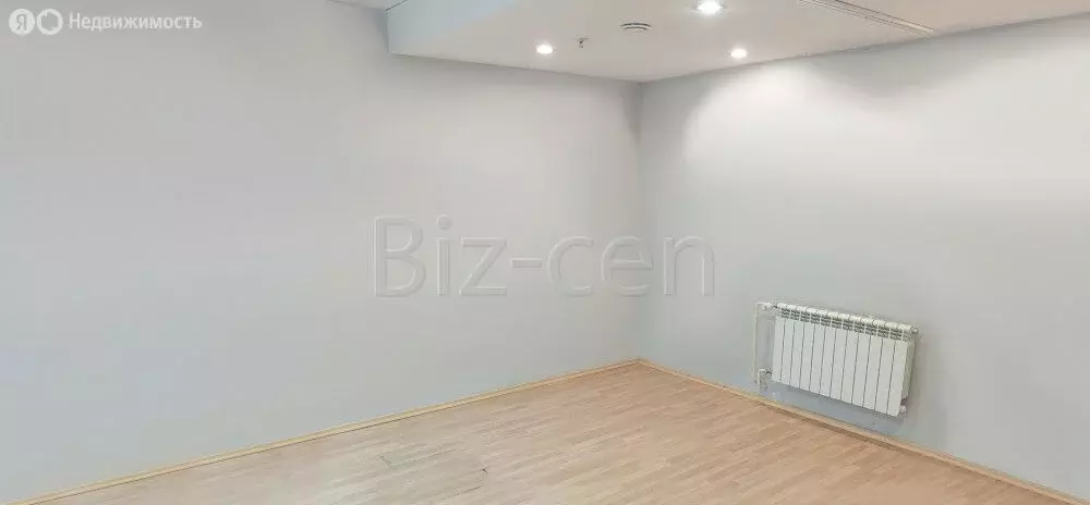 Офис (41.2 м) - Фото 2