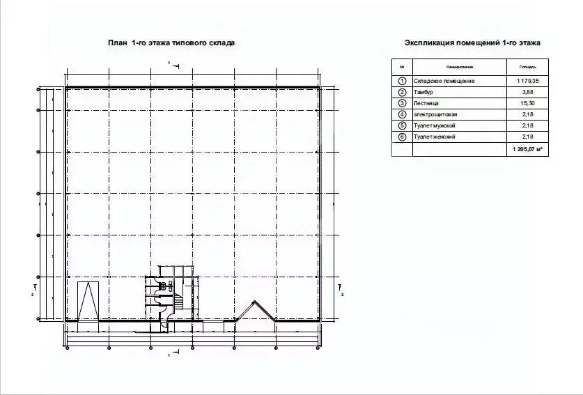 Склад в Московская область, Бронницы ул. Льва Толстого, 39 (2920 м) - Фото 1