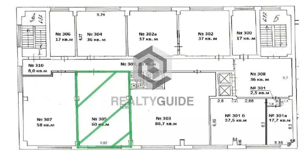 Офис (60 м) - Фото 2