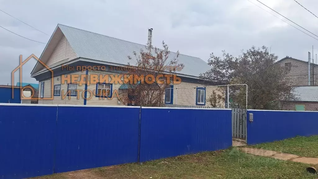 Дом в Башкортостан, с. Бураево ул. Мичурина, 10 (136 м) - Фото 1