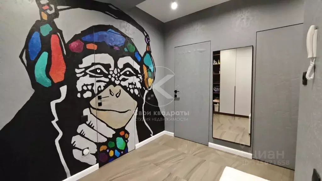 3-к кв. Московская область, Апрелевка Наро-Фоминский городской округ, ... - Фото 1