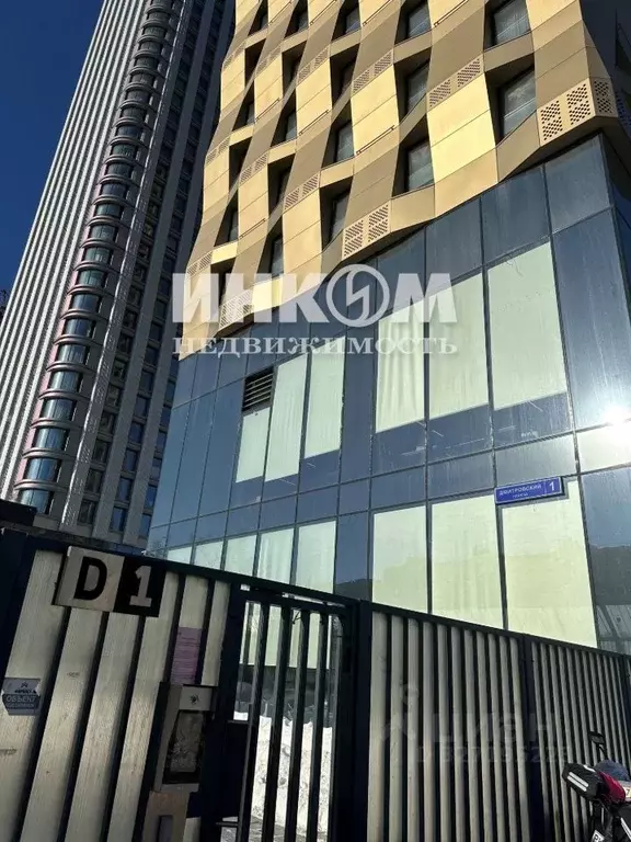 1-к кв. Москва Дмитровский проезд, 1 (30.0 м) - Фото 2