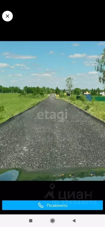 Участок в Калужская область, Перемышльский муниципальный округ, ... - Фото 2