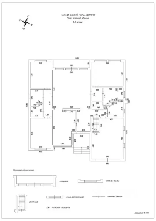 Дом в Москва д. Николо-Хованское, 147 (340 м) - Фото 2