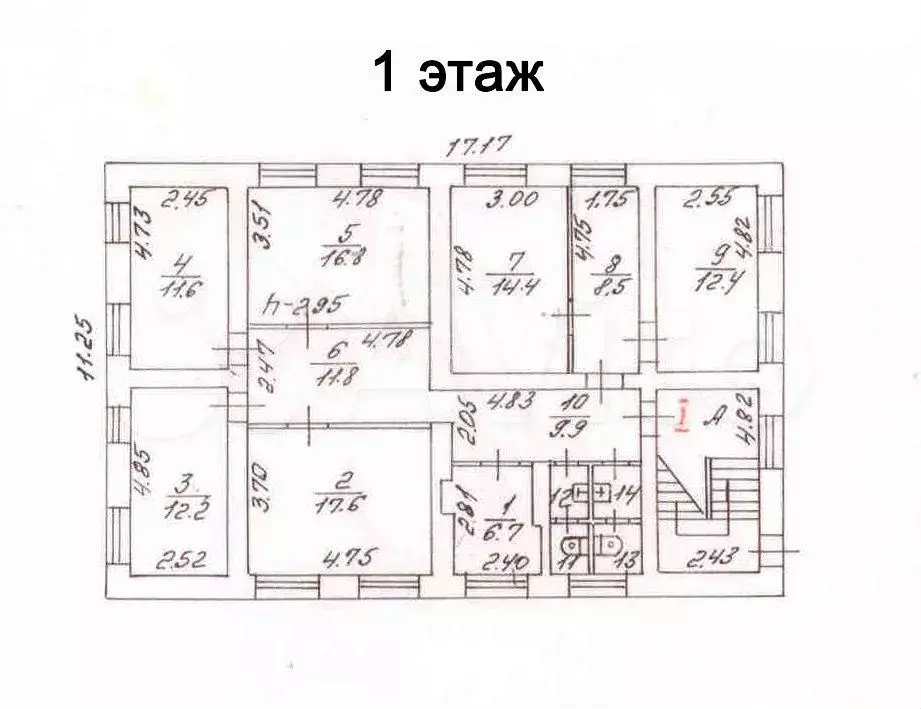 Под медцентр, вет клинику 274,7м - Фото 0