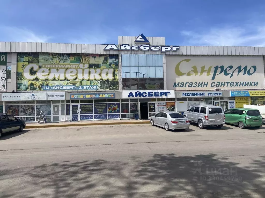 Помещение свободного назначения в Еврейская автономная область, ... - Фото 1