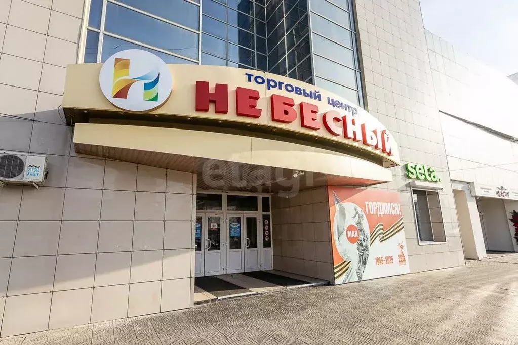 Торговая площадь в Амурская область, Благовещенск ул. 50 лет Октября, ... - Фото 1