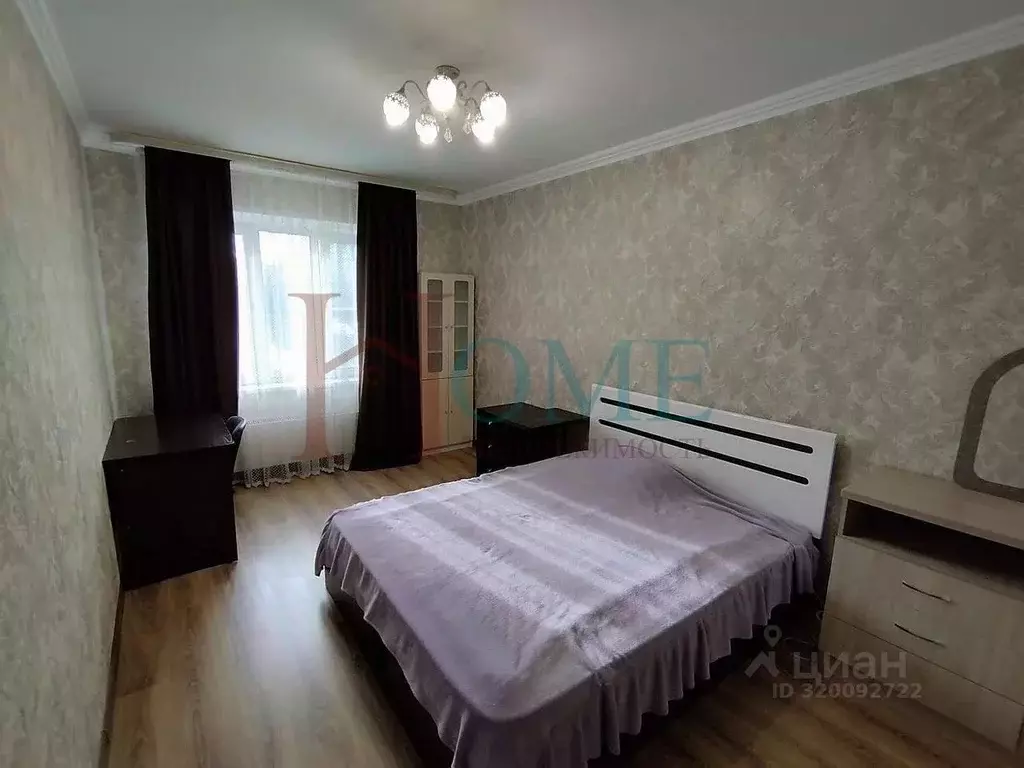 1-к кв. Новосибирская область, Новосибирск ул. Ватутина, 93/2 (41.3 м) - Фото 0