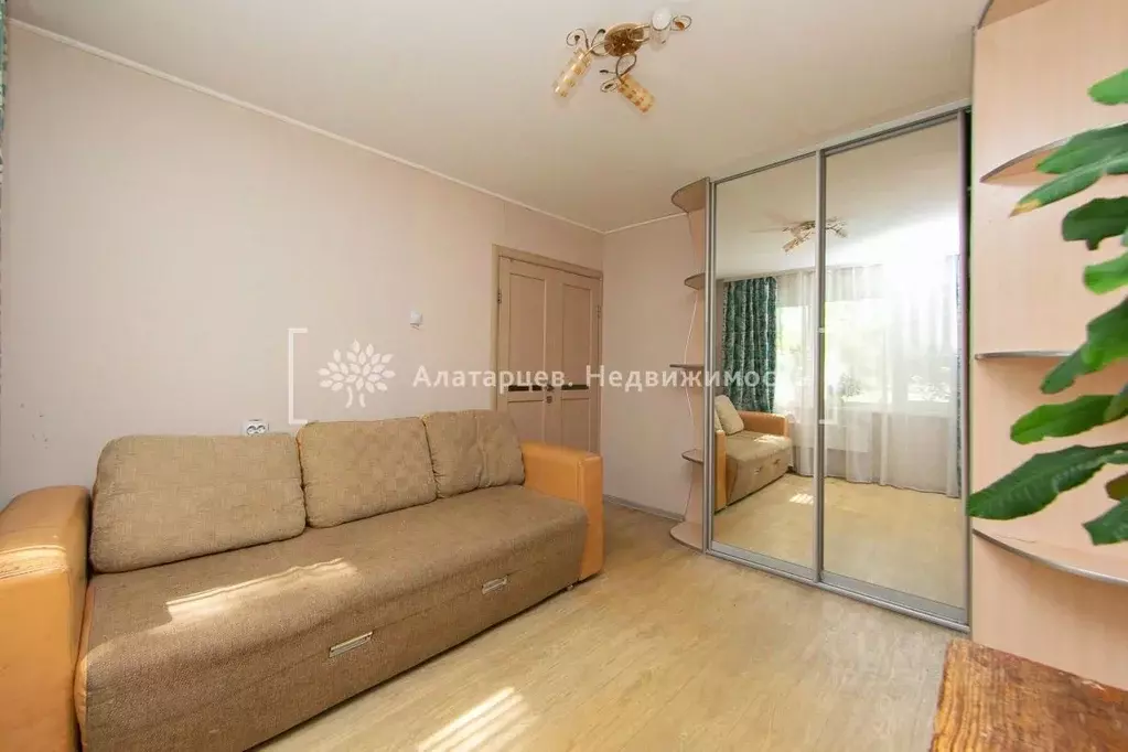 2-к кв. Томская область, Томск ул. Мичурина, 55/2 (44.9 м) - Фото 0