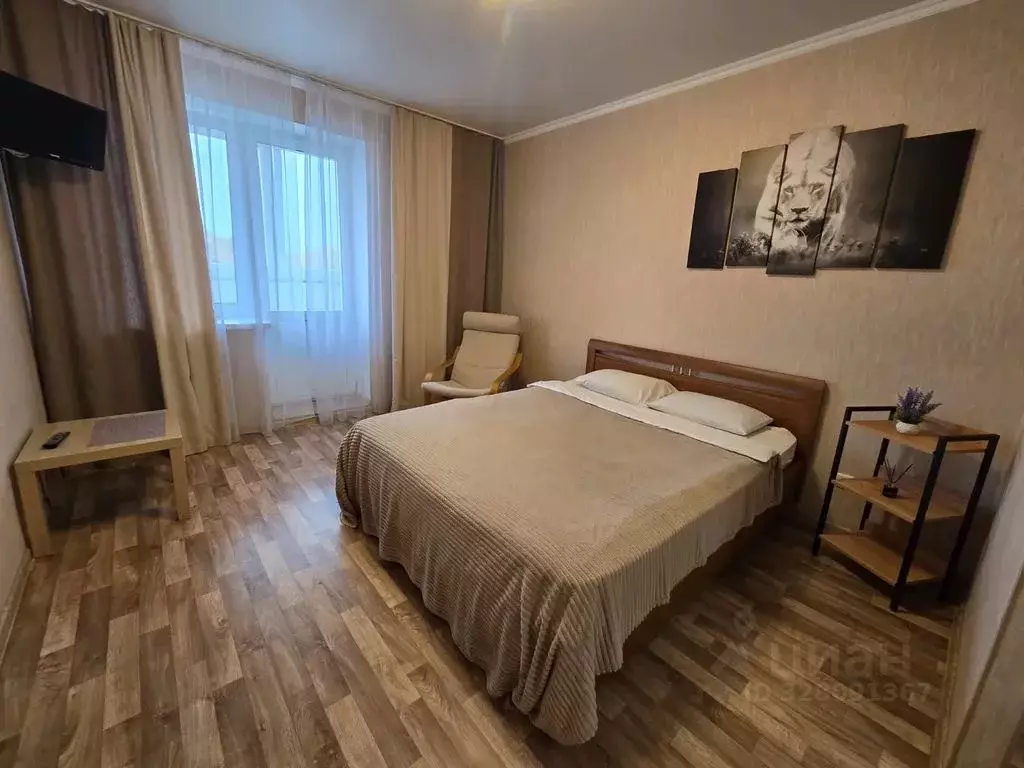 1-к кв. Орловская область, Орел Раздольная ул., 27А (30.0 м) - Фото 1