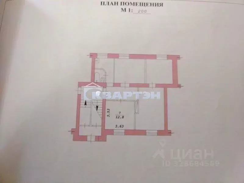 Комната Новосибирская область, Новосибирск Петропавловская ул., 3 ... - Фото 1