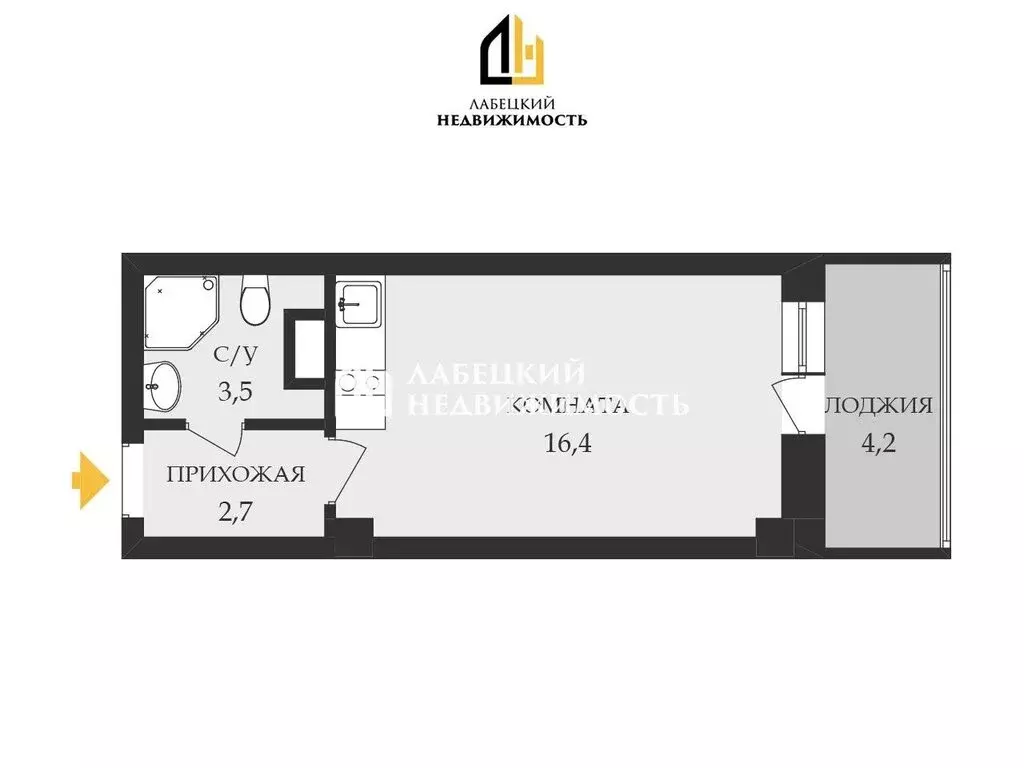 Квартира-студия: Санкт-Петербург, Пулковское шоссе, 14Е (24.7 м) - Фото 2