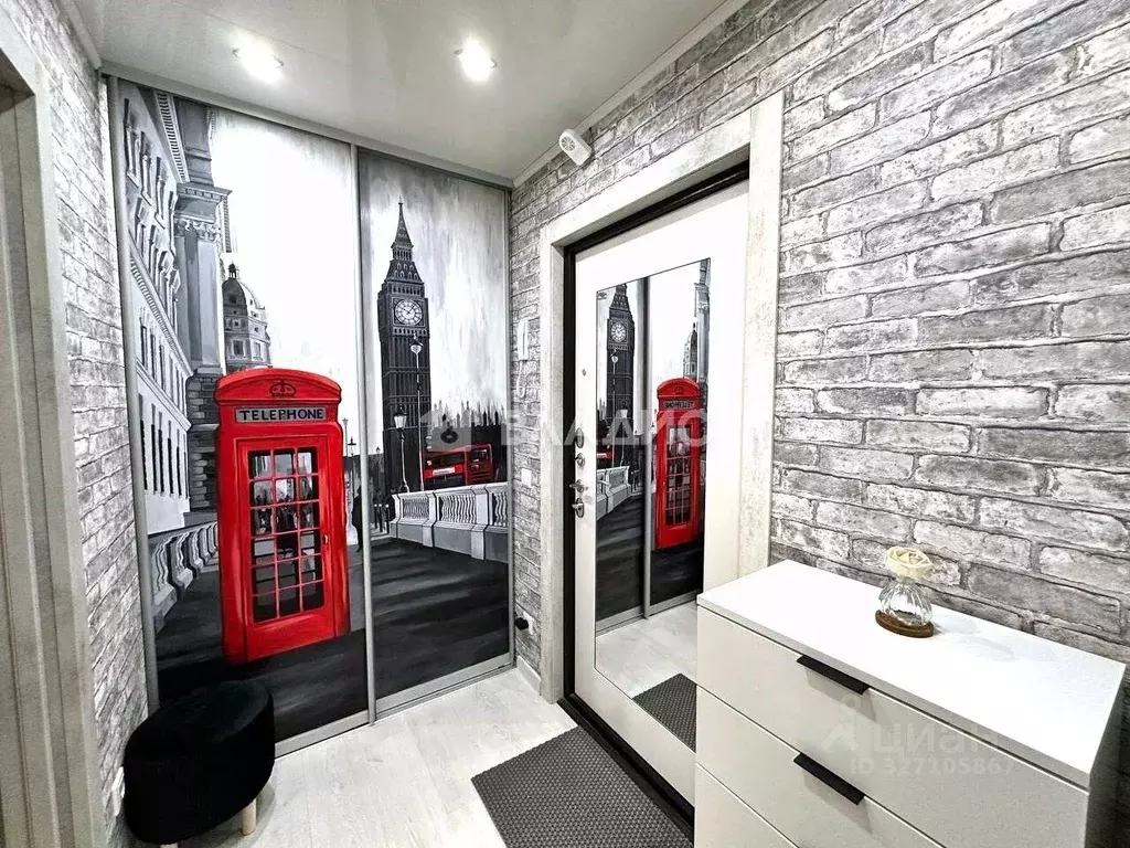 1-к кв. Калужская область, Калуга ул. Минская, 6 (33.1 м) - Фото 1