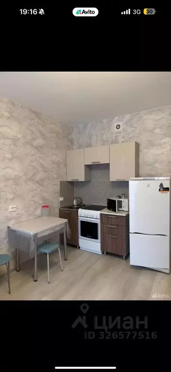 Студия Санкт-Петербург ул. Струве, 6 (25.6 м) - Фото 2