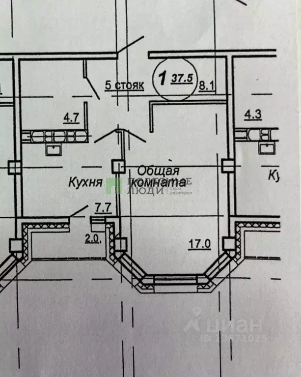 1-к кв. Хабаровский край, Хабаровск ул. Салтыкова-Щедрина, 1/1 (37.4 ... - Фото 2