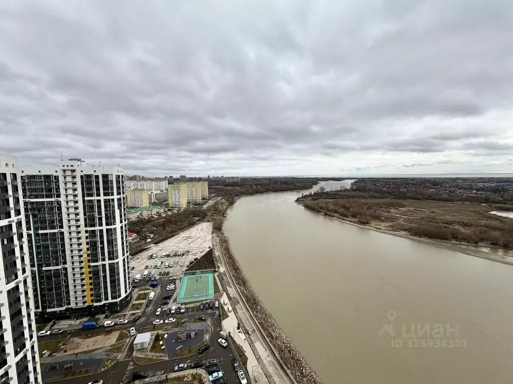 1-к кв. Краснодарский край, Краснодар ул. Имени Валерия Гассия, 4/7к2 ... - Фото 0