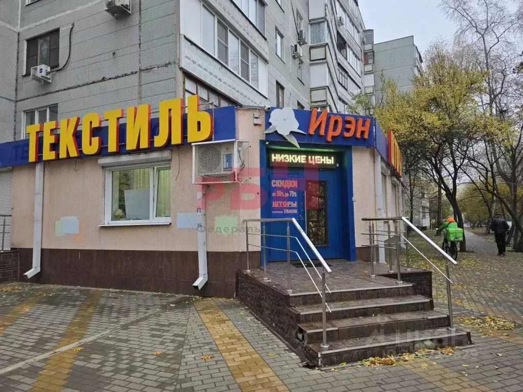 Помещение свободного назначения в Воронежская область, Воронеж ул. ... - Фото 0