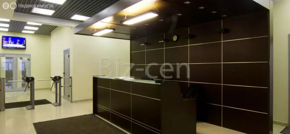 Офис (40 м) - Фото 2