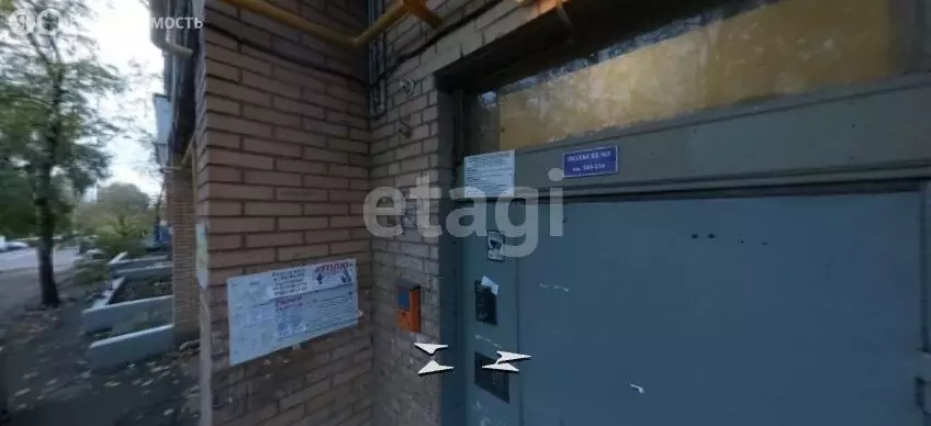 3-комнатная квартира: Москва, Аминьевское шоссе, 36 (68.5 м) - Фото 1