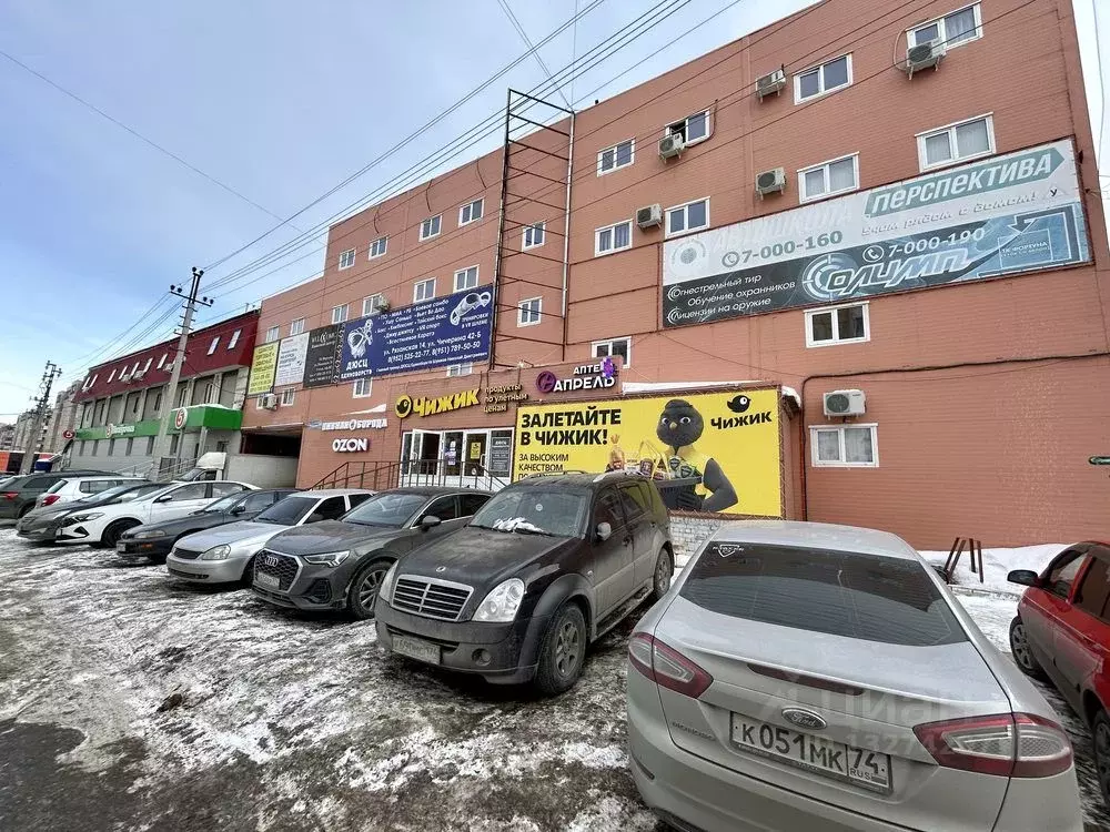 Офис в Челябинская область, Челябинск Рязанская ул., 14 (750 м) - Фото 0