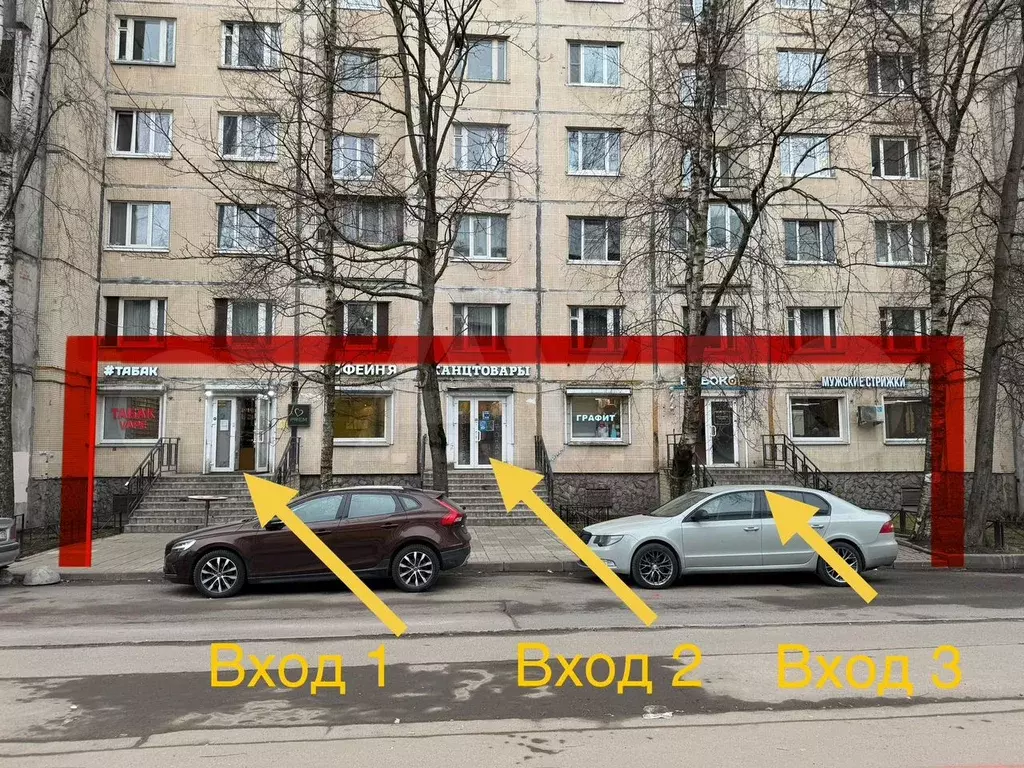 Торговая площадь - Фото 1