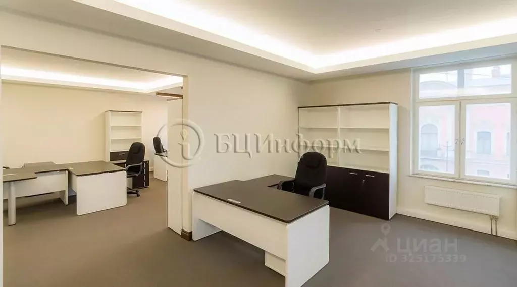 Офис в Санкт-Петербург Невский просп., 68а (177 м) - Фото 2