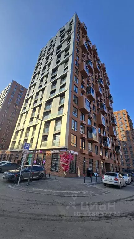 1-к кв. Московская область, Балашиха Авиаторов мкр, ул. Колдунова, 1 ... - Фото 1