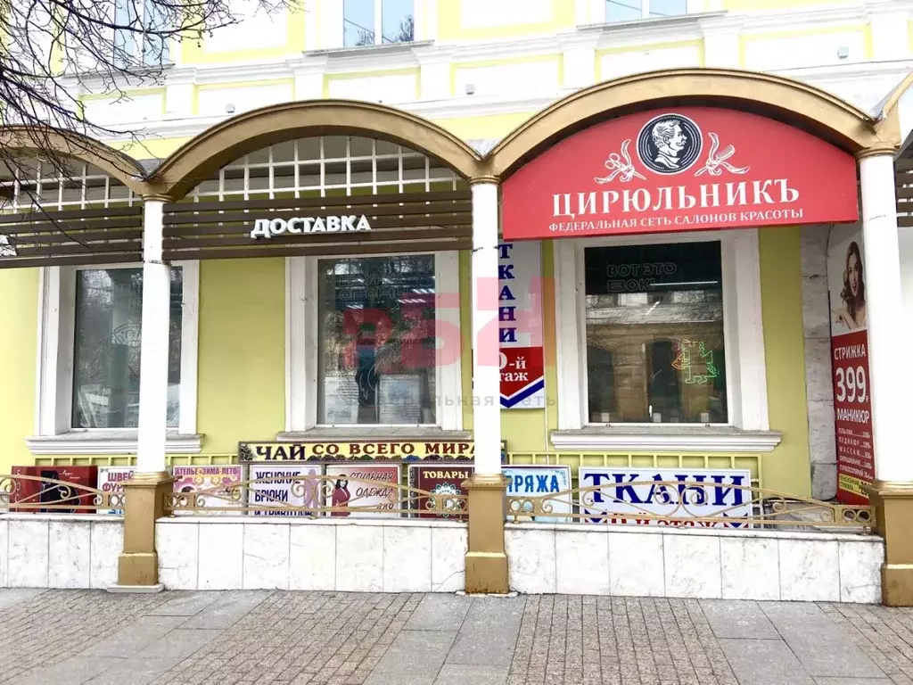 Помещение свободного назначения в Пензенская область, Пенза Московская ... - Фото 1