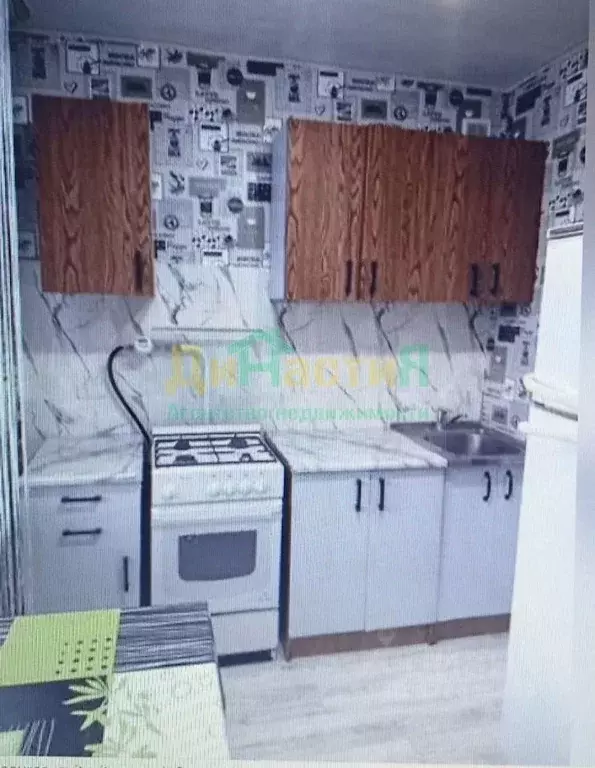 1-к кв. Белгородская область, Белгород просп. Славы, 47 (31.0 м) - Фото 1