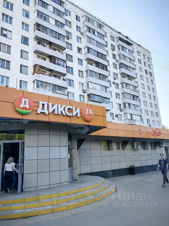 1-к кв. Москва Туристская ул., 23 (42.6 м) - Фото 0